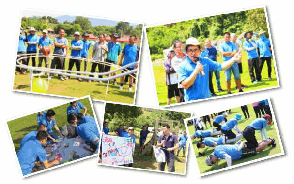 壹号娱乐-com研究院团建4.gif 壹号娱乐-com研究院团建4.gif